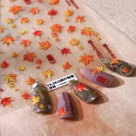 2 Sheets 5D Embossed Fall Nail Art Stickers Maple Leaf Nail Stickers Autumn Nail Art Supplies Design Sticker Fiery Red Maple Leaves Nail Self Adhesive Thanksgiving Nail Decals for DIY Acrylic Nails
