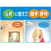 ELPA SPOT-L201D LED Clip Light, LED Light, Study Desk, 200