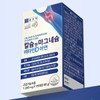 종근당마그네슘 임산부칼마디 칼슘하루권장량 비타민D Jonggeunadang Magnesium Pregnant Women's Calcium Daily Recommended Amount Vitamin D
