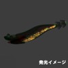 Keystone Daybreak No. 3.3 Key Stone Galaxy Glow Green No.