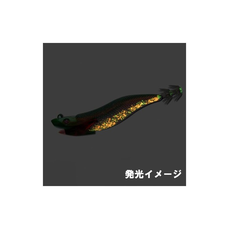 Keystone Daybreak No. 3.3 Key Stone Galaxy Glow Green No.