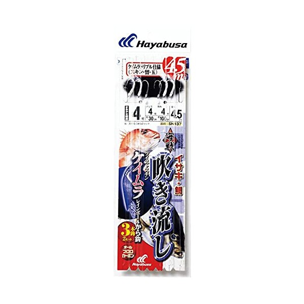 Hayabusa (hayabusa) Trafalgar Streamer tuisutokeimurareinbo- & from Knook 4.5 m