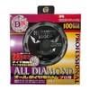 Yamashin Saw CYT-YSD-100D8 All Diamond (8P) 100x8P