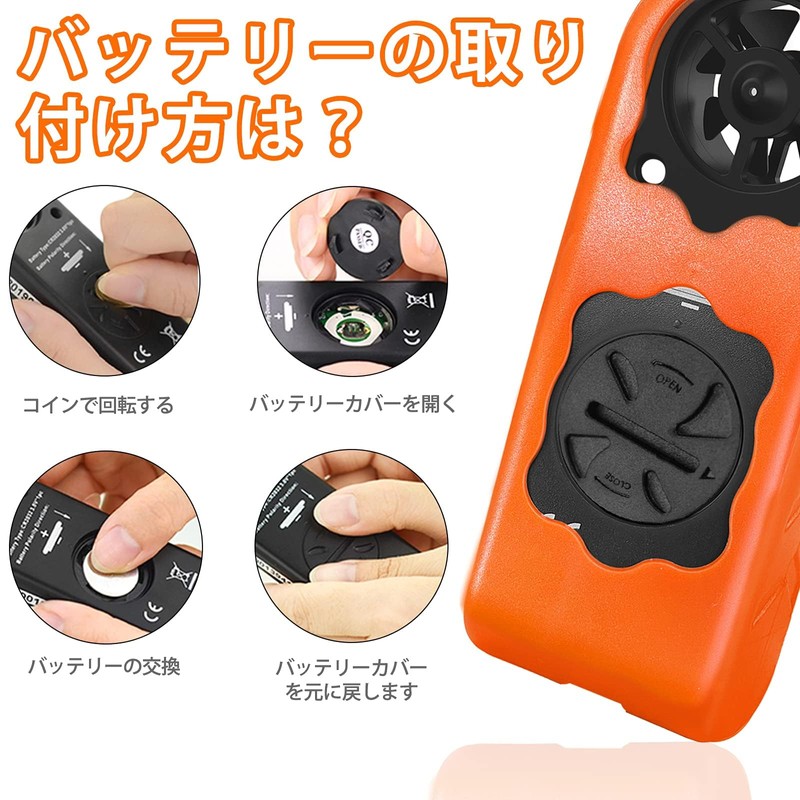 Digital Anemometer, Small Precision Anemometer, Wind Temperature Measure, Current/Maximum/Average Wind