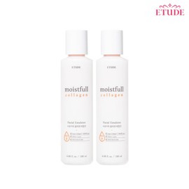 Etude House Moisture-filled Collagen Emulsion (2) / 에뛰드 수분가득 콜라겐 에멀전 2개