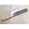 Crude - 9 Inch Slicer Cleaver, Carbon Steel, Sharp !