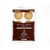 PL Cookie Tart Large / 6 Piece Tomisawa Shoten Tart Cup