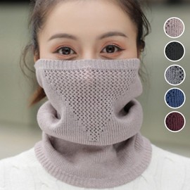 1+1 Mesh Knit Anti-Fog Neck Warmer Mask Gaiter Gray/Gray Pink