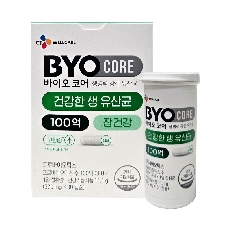 Biocore healthy live lactic acid bacteria 10 billion 30 capsules