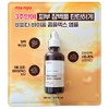 Witch Factory Manyo Factory Bifida Biome Complex Ampoule 80ml / 마녀공장 비피다 바이옴 콤플렉스 앰플 80ml