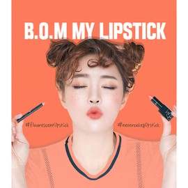 bom COSMETICS My Lipstick #804 My Coral 0.12 oz Long Lasting Lipstick for Soft & Vibrant Color Lips, Lip Care with Vitamin E & 6 Oils, Korean Makeup