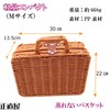 picnic basket lunch basket with lid basket basket basket trunk