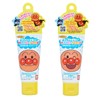 Anpanman Hand Wash Anywhere! Hand Soap