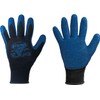 12 Pairs of Winter Gloves Blue Latex Stronghand® Size 8