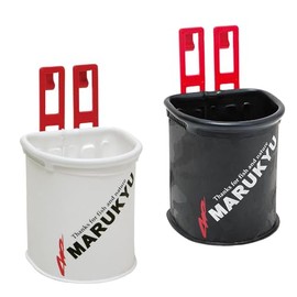Marukyu MQ-01 System Drink Holder, White