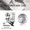 Nol Corporation PAD-9-03 Hand Cream Padrol Moisturizing Ingredients Bergamot Scent,