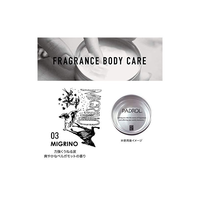 Nol Corporation PAD-9-03 Hand Cream Padrol Moisturizing Ingredients Bergamot Scent,