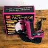 Tsumura TK-301-1 Easy Chain Saw Conspicuity Machine Pole 4.0 φ