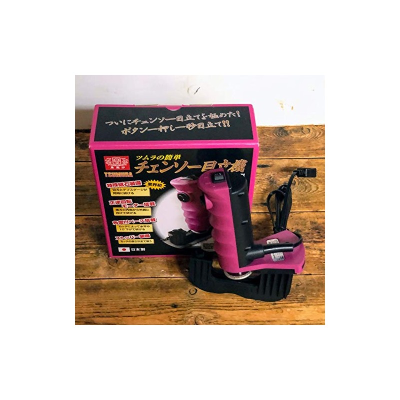 Tsumura TK-301-1 Easy Chain Saw Conspicuity Machine Pole 4.0 φ