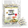 Nissin MCT Oil, 0.2 oz (6 g) x 50 Bottles,