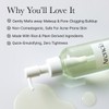 ARENCIA [ARENCIA]Pore Melt Mochi Cleansing Oil 200ml