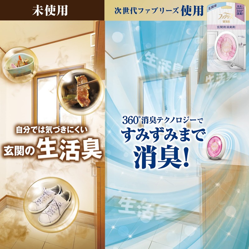 Febreze Deodorizing Air Freshener, W Deodorizing, For Entryway, Sweet Peony