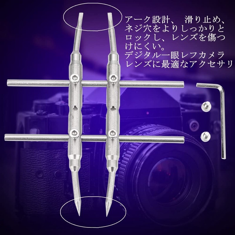 Sanpyl Camera Lens Spanner Lens Opener 10-110mm Adjustable Stainless Steel