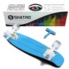 Skatro Mini Cruiser Skateboard. 22x6inch Retro Style Plastic Board Comes