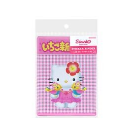 Sun-Star Stationery S8908621 Strawberry Newspaper, Sanrio Characters, Goods, Seal Binder, Pink