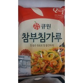 Qone Vegtable Pancake Mix (2.2lbs x 2 packs)