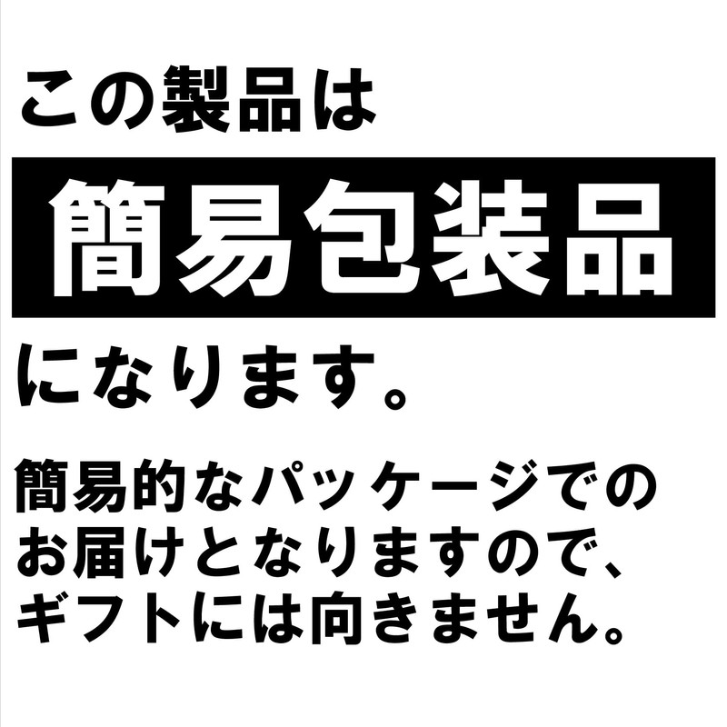 Simple Packaging Glow Bulb, E-Shape, FG-1E, 2-Pack x 1, For