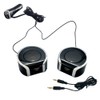 Tsuchiya Yac TP-196 Car Supplies, Twin Separate, Clear Sound Speaker,
