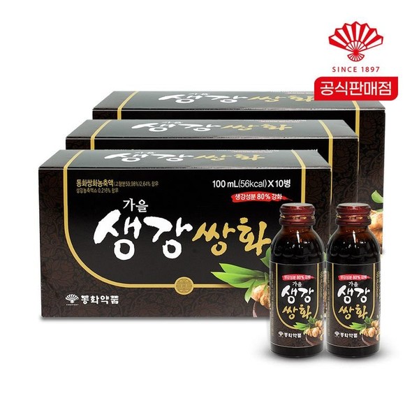 Dongwha Pharmaceutical Ginger Ssanghwa 100ml 30 bottles, single option / 동화약품 생강쌍화 100ml 30병, 단일옵션