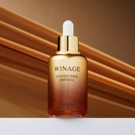 코리아나 Koreana Wenage Golden Snail Ampoule / 코리아나 위네이지 골든스네일 앰플