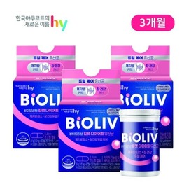 Biolive Kill Fat Diet Probiotics 3 Months / 바이오리브 킬팻 다이어트 유산균 3개월