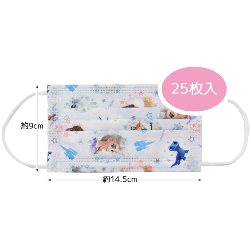 スケーター(Skater) 不織布 マスク 子供用 25枚 三層構造 箱入り ディズニー アナと雪の女王 2