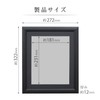 Hakuba FW-04 Wooden Picture Frame