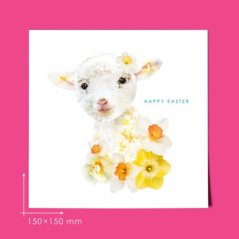Lola Design - Happy Easter Card - Blank Cards and