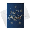 RED OCEAN Eid Mubarak Cards Pack of 6 - Islamic