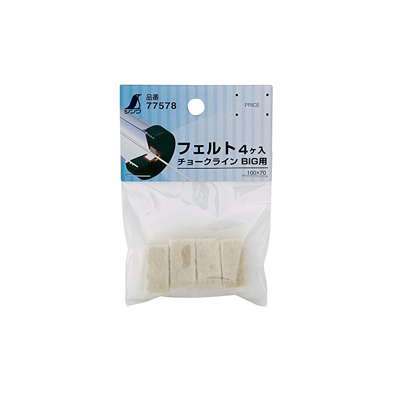 Shinwa Sokutei 77578 Felt for Chalk Line Big 4 Pieces