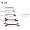 Takagi Ultra Thin Spanner Set, Set of 5, Thin Spanners,