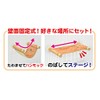 Sanko Shokai Sanko Stage Mock, Size M