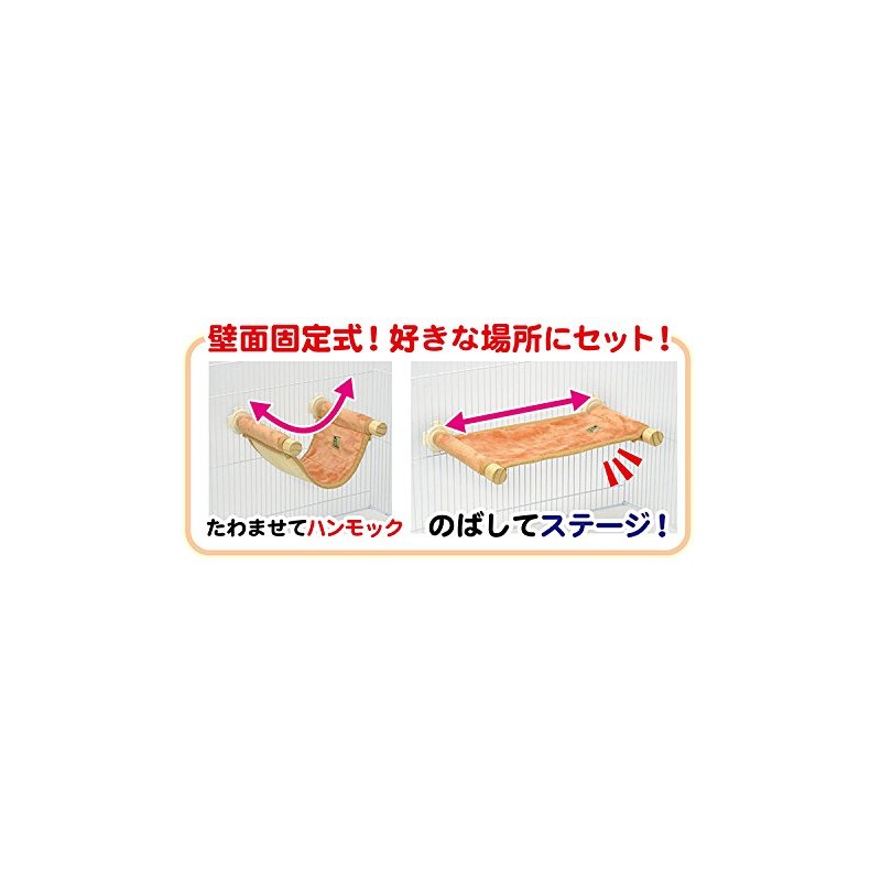 Sanko Shokai Sanko Stage Mock, Size M