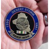 US Navy Desert Storm/Gulf War Challenge Coin