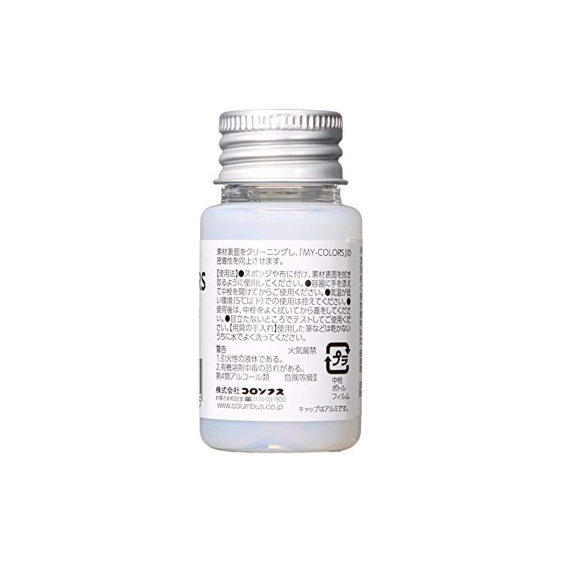 Columbus MY-COLORS My Colors Basic Agent 1.0 fl oz (30