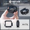 F22 Camera Cage For Pocket3