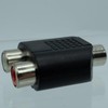 SSA Service ST35F-RCAF [Stereo Audio Converter] 3.5mm Stereo Mini (Female)