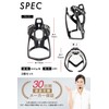 Gear Bottle Cage Bicycle Drink Holder Road Bike Cross Bike