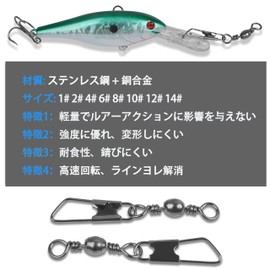 Fishing Swivel Snap Snap Swivel Snap Tal Swivel with Intersnap High Strength Fishing Lure Connector 120pcs 1-14