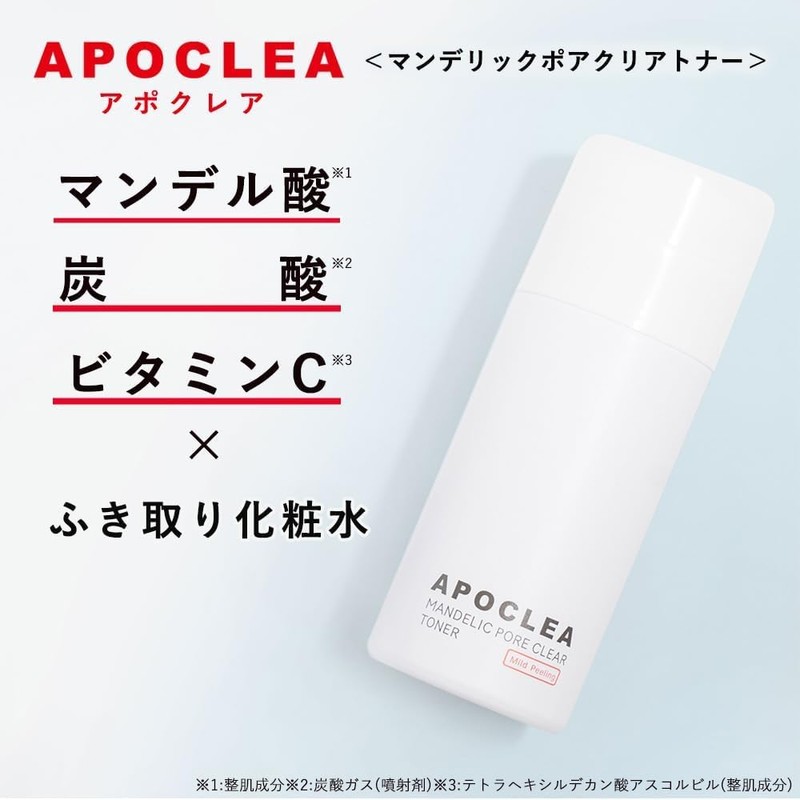 【Removes Pore Dirt Smoothly】APOCLEA Mandelic Pore Clear Toner, Carbonic Acid